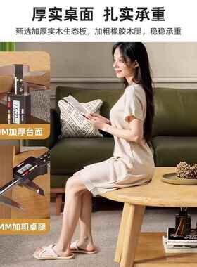 实木茶几厅家小户型客中古风易沙发边茶台用新款简出FS758911租屋