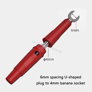 Universal Test Probes Banana Plugs with Interchangeable tip
