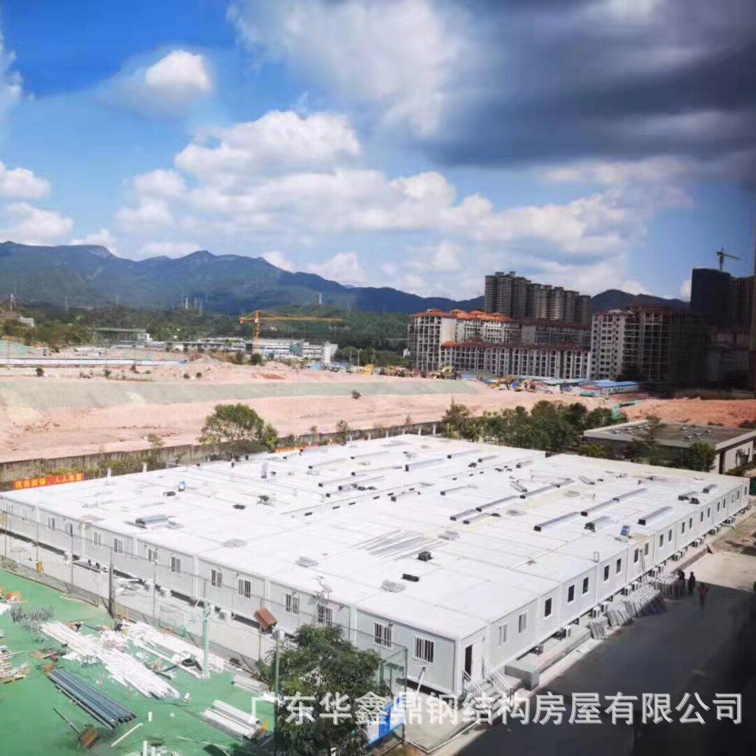 厂家直销隔离房集装箱式打包集装箱房移动核酸门诊房住人集装箱