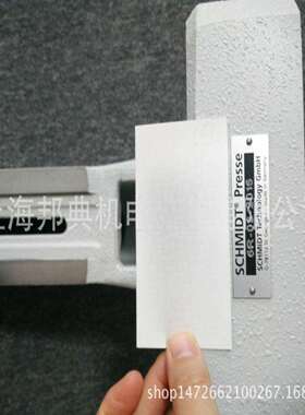 优惠供应schmidt压力机S22-HKP14VS22-HKP17S22_HKP13
