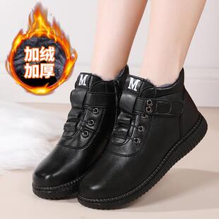 正品冬季真绒皮妈老妈鞋棉鞋女人加保暖中年女士平底短靴防滑老年