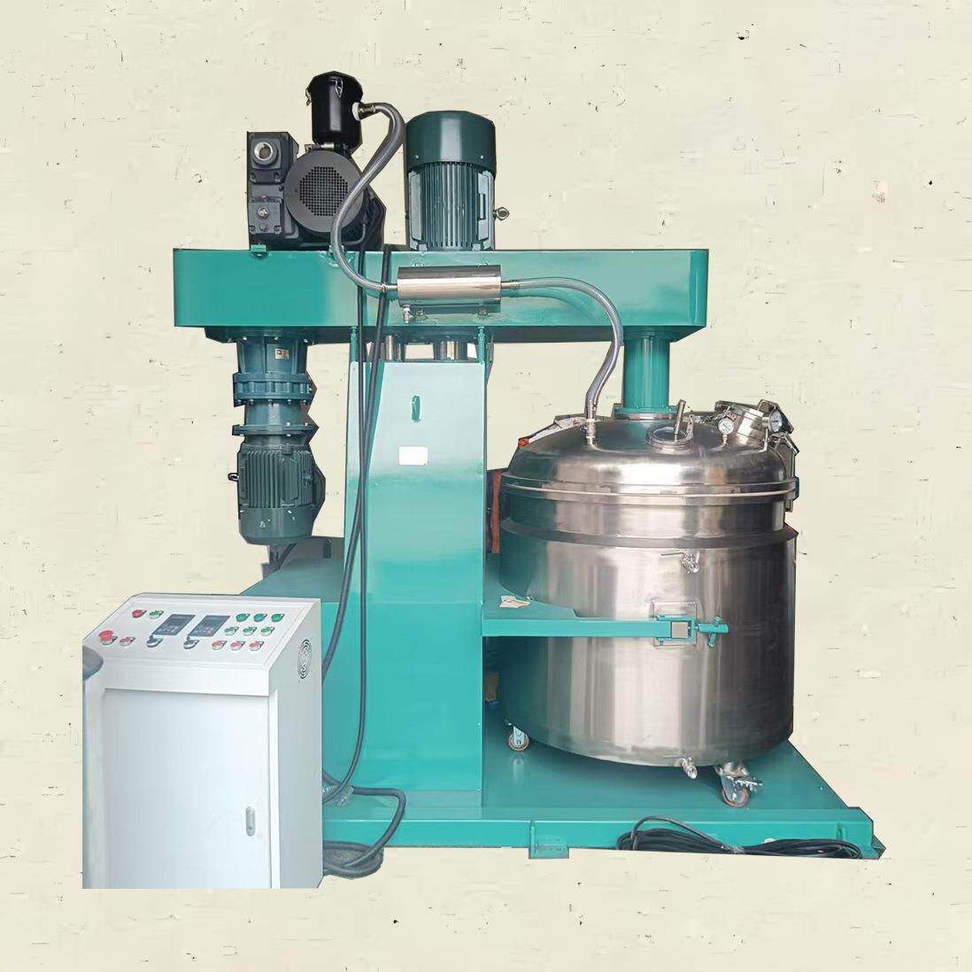 现货供应真空分散机 真空搅拌机 脱泡搅拌机 同心双速分散机