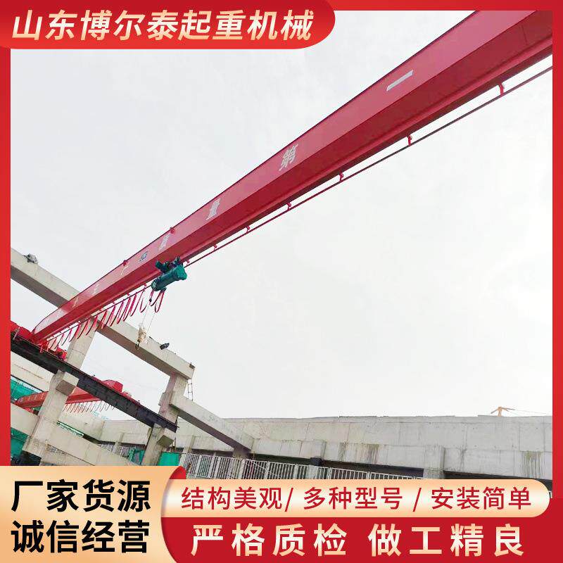 悬挂式电动单梁起重无线遥控电动单梁行车行吊工厂车间货物起重机