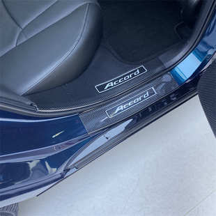 护板英槛 专用碳纤维十代后十迎宾派雅阁条 踏板内门 一代诗 改装