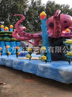 卡通花车玻璃钢巡游动物海洋主题大型景区花海洋巡游