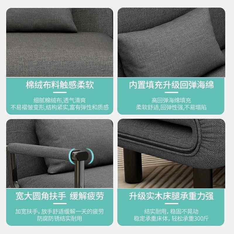 可折叠沙小床两用阳台客厅可户型多功能发网红GAQ款双人推拉伸缩