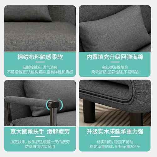 可折叠推沙发床WSS网两用阳人台客厅小户型多功能红款双拉伸缩可