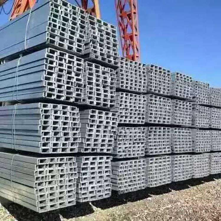 北京厂家槽钢Q235-Q345材质U型槽钢条电梯槽钢悬挑梁搭建焊接钢材