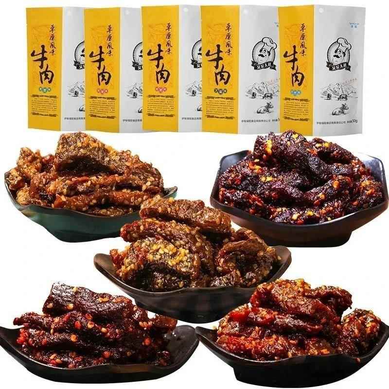 艾尼大叔手撕风干牛肉干超好吃手撕新疆整箱包邮零食