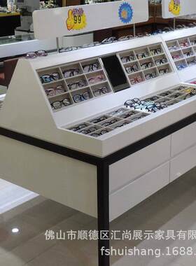 厂家定眼镜店展中柜烤漆钢架模道具眼GD1004镜陈列制柜快时尚具岛