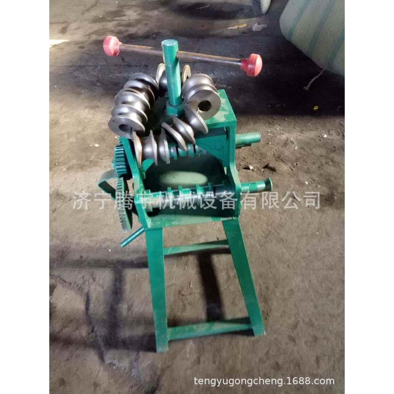 手摇多功能滚动式弯管机50手摇弯管机生产厂家