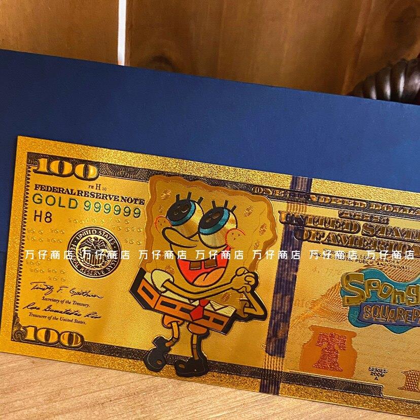 万仔商店 黄宝宝可爱纪念卡片 超酷的收藏 创意精致礼品 装饰本子
