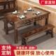 实木餐桌可定制饭店商用彷古雕花火锅快餐面 面馆早餐店方桌桌椅