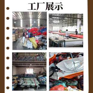 户外遮阳伞定制广告太阳伞展览太阳伞室外大伞摆摊定制材料规格伞