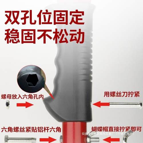 德国品质园林高空锯果树枝摘果加长工具修枝伸缩锯树高枝锯子