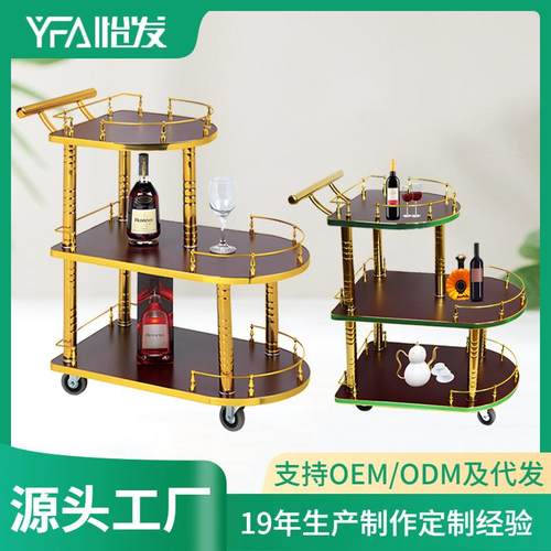 餐厅KTV不锈钢酒水车酒店甜品车茶水移动送餐车三层4s店蛋糕推车