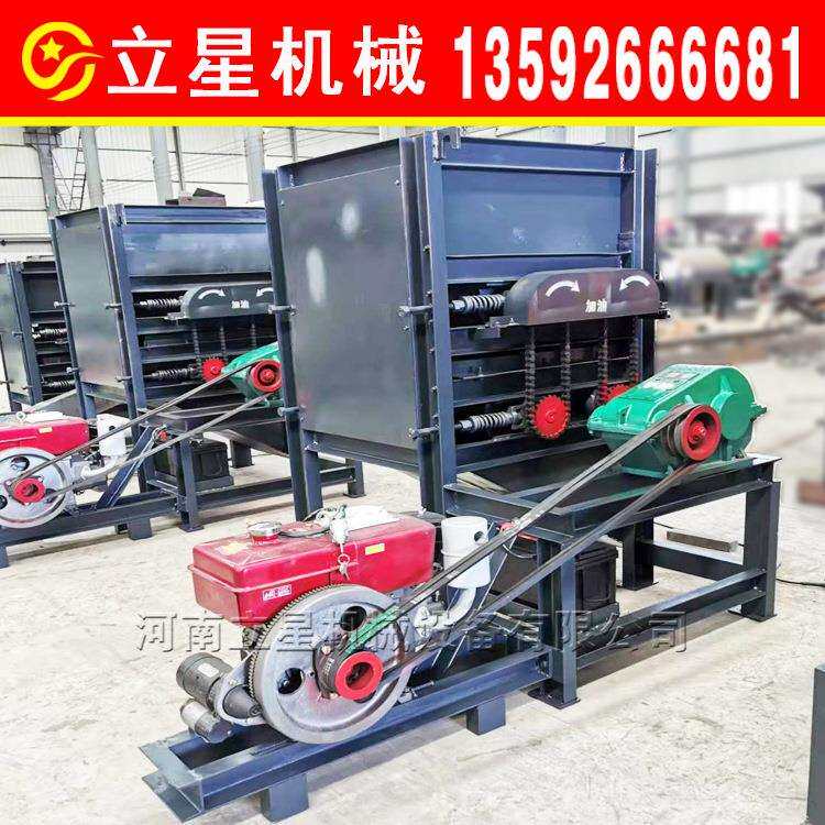 供应饮料瓶压片机 立式塑料瓶挤扁机 铁盒铝盒压扁机 一次成型