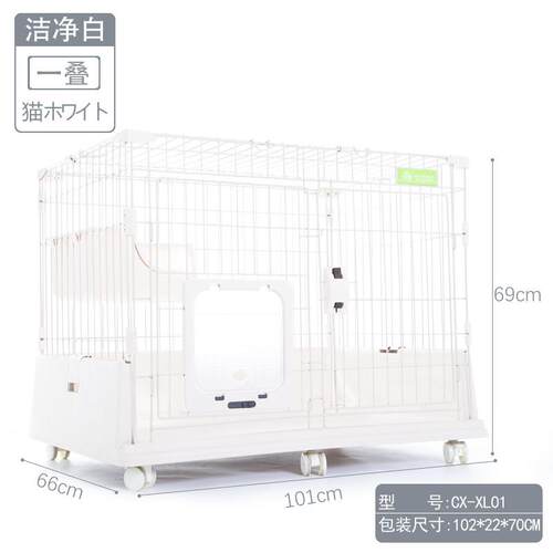 高档创逸笼子家用大大猫自由空间猫别墅室内带门猫双三四层码猫用