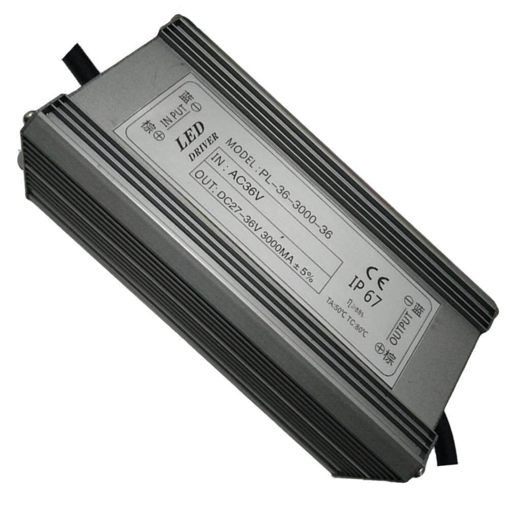 保3年终身维护低压DC12-24V100W14串7并路灯供电led驱动电源