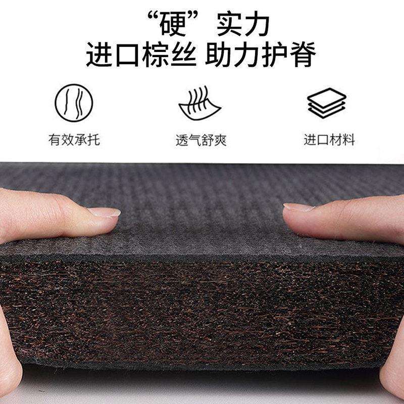 Spring mattress席梦思弹簧床垫家用卧室箱床椰棕榈护脊硬垫子