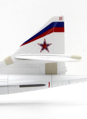 正品WLTK俄罗TU-160白型天鹅远战略轰炸斯机 图160合金飞机模1/程