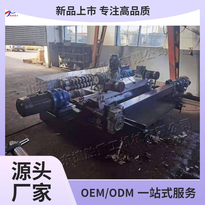 小型原木裁板机全自动胶合板打皮机木工用电动数控无卡旋切机