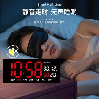 l壁ed钟3604高清数屏显电子钟大数字挂墙钟商场万年历表挂式时钟
