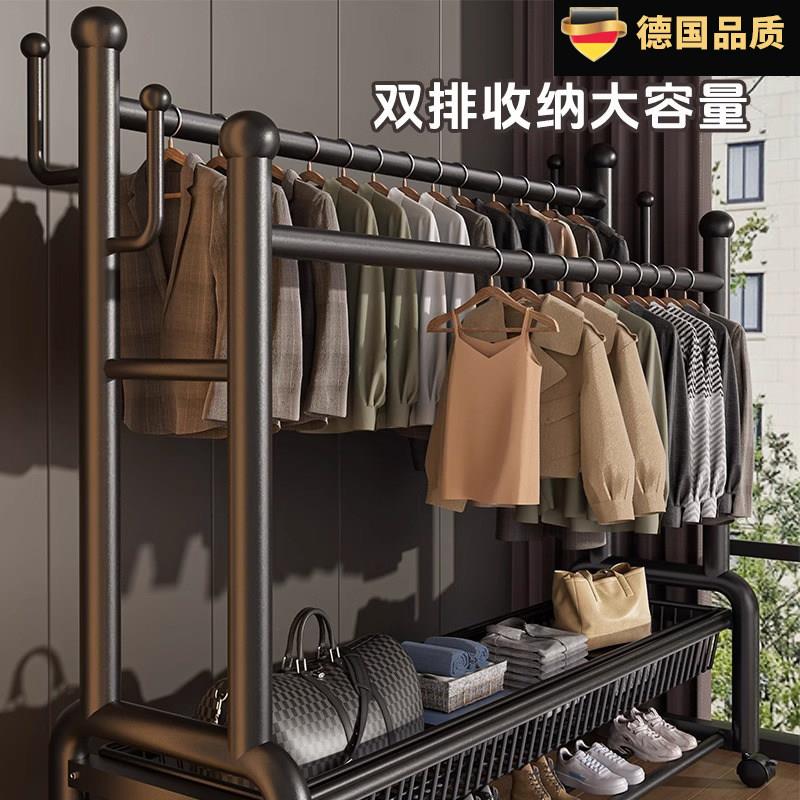 德国双杆晾衣架移动衣帽架落地室内房间挂衣架家用卧室衣服收纳架