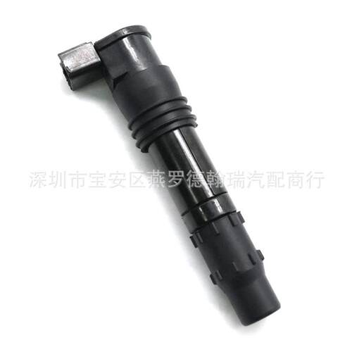 129700-4400 129700-4580 33410-35F10 129700-4180 点火线圈