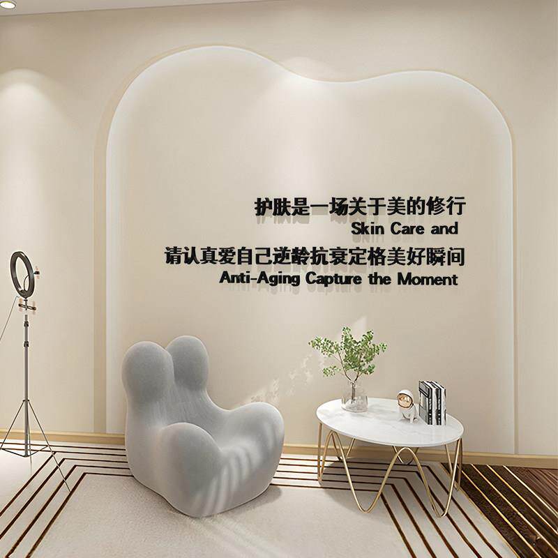 3d立体压克力字墙贴定制美甲店铺养生馆墙面装饰美容院前台背景墙