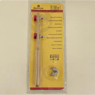 修表工具后盖扳手表开两脚开表器备用开表头两抓二脚开加厚