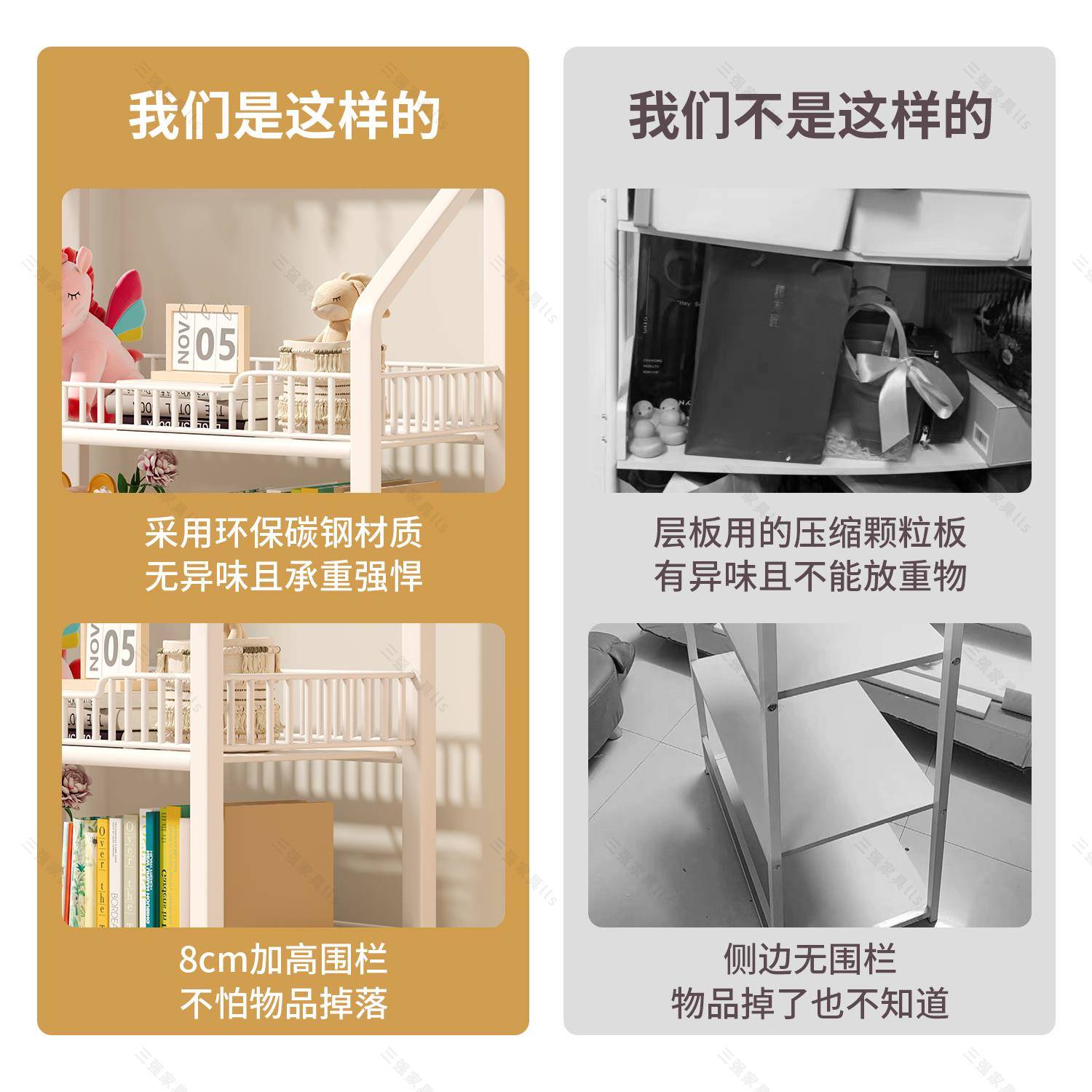 洞洞板置物架书架移动落地收纳超市便利店货架家用简易组合书架