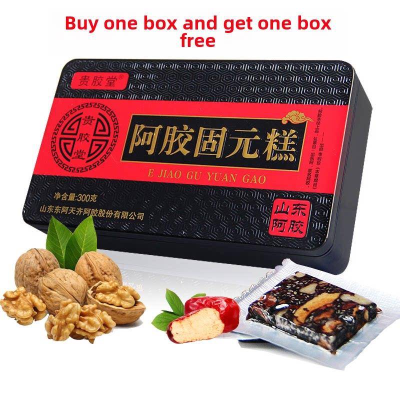 新到货的桂家唐东君红枣黑芝麻核桃驴皮明胶固原饼单独包装即食总