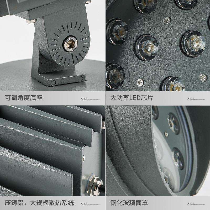 射灯户外照树灯防水七彩投光灯led插地灯庭院灯绿化灯假山造景灯