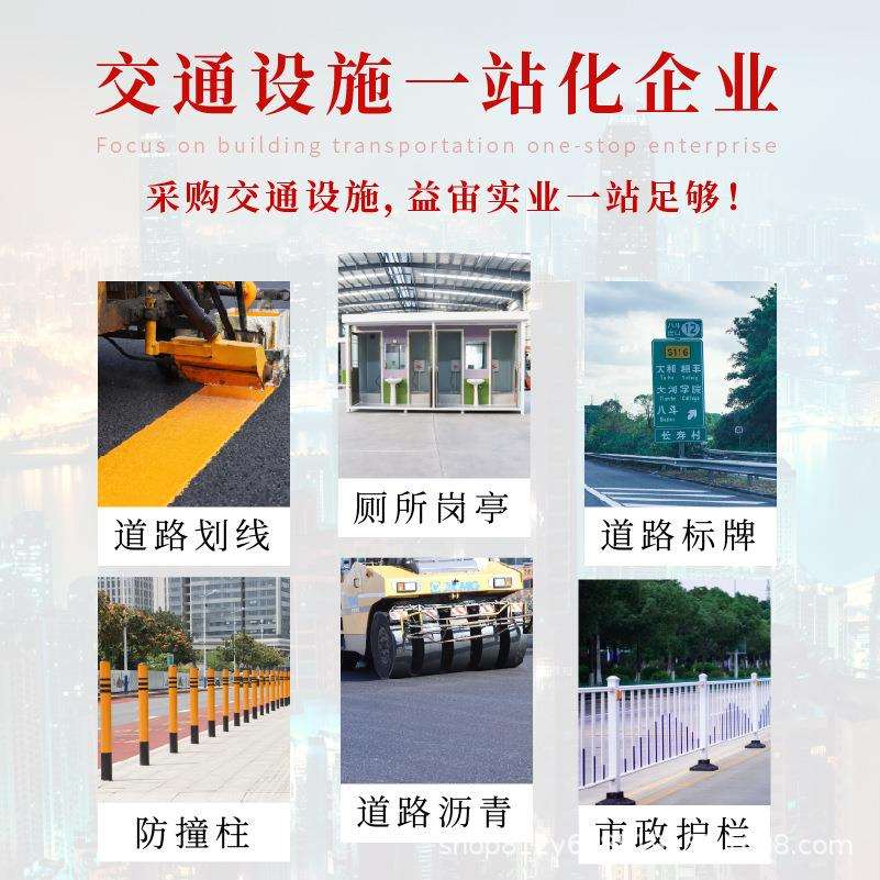 一体式厕所厂家直供便携户外简易洗手间可移动景区临时卫生间公厕