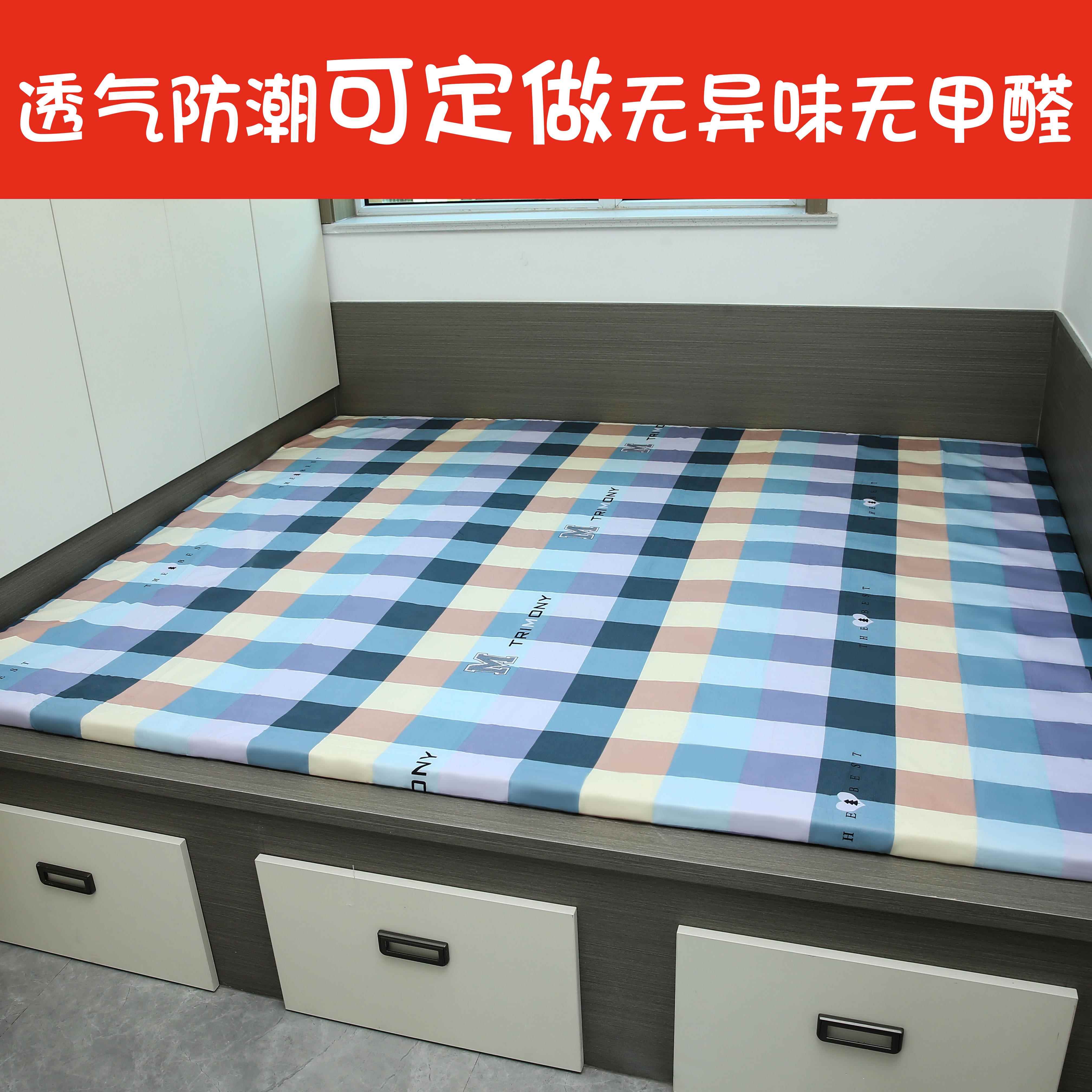 炕垫农村土炕定做耐高温农村大炕防潮电炕专用火炕电热榻榻米炕垫