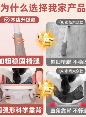 儿童习椅家用久坐电脑椅椅可书升降小学生写AKW字椅靠背房书桌学