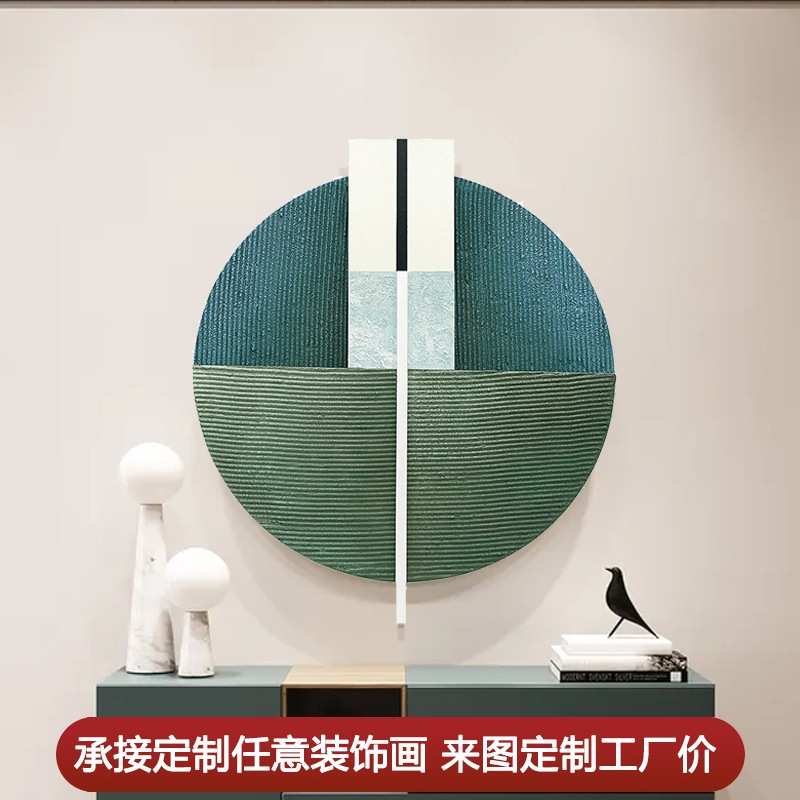 欧风手绘油画挂画客厅装饰画肌理浮雕装置画圆形卧室床头立体画图片