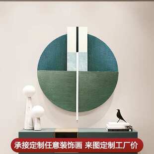 欧风手绘油画挂画客厅装 置画圆形卧室床头立体画 饰画肌理浮雕装