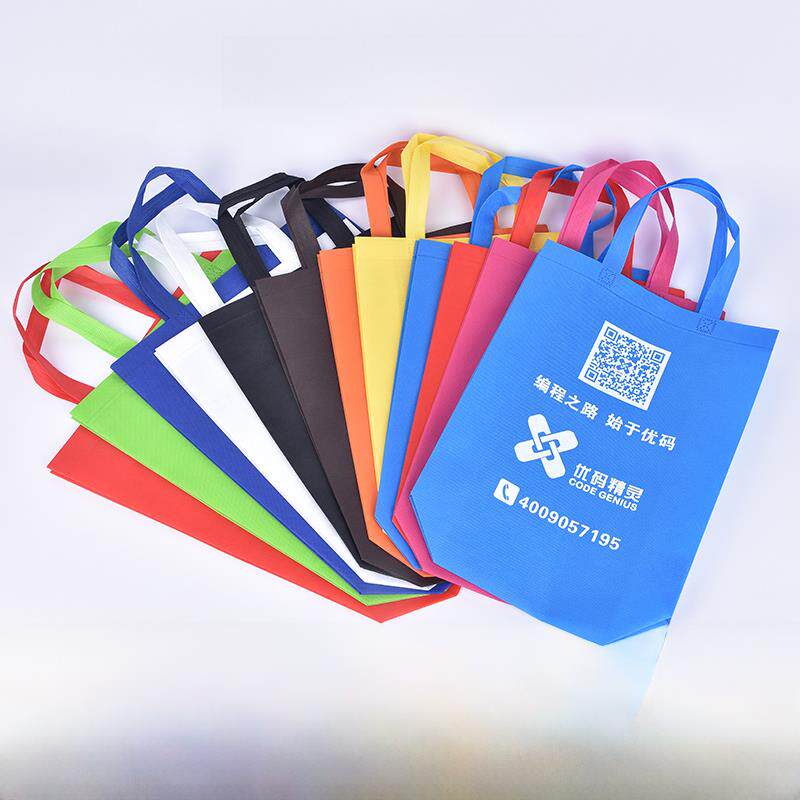 采购产品无纺布袋,定制手袋,标志环保袋,定制帆布教育空白袋,