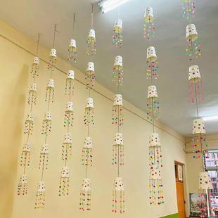幼儿园纸杯风铃环创区域隔断空中吊饰挂饰材料装饰美工区布置书法