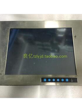 拆机 ADVANTECH/研华 FPM-3150G-R ; FPM-3150TVE-T 液晶显示屏