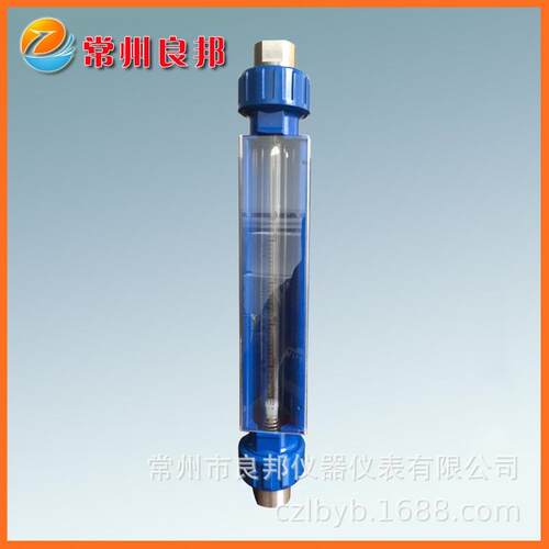 G20-15F玻璃转子流量计丙烷流量铝合金外壳G1/2不锈钢接头