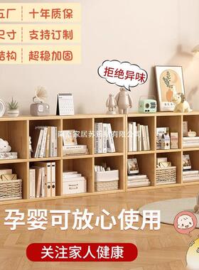 厅实JZX木儿书架置物架落童地多层幼儿园收纳储柜客家用组物合柜