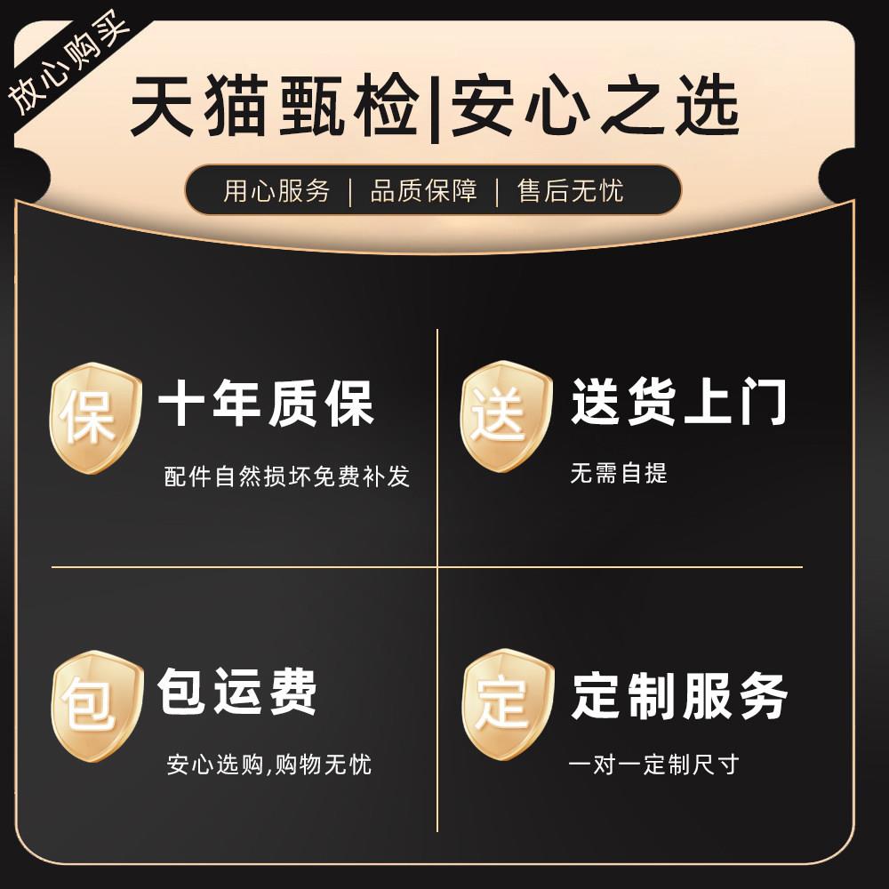 半边拱门花架蔷薇花爬藤架月季铁艺支架花园庭院架子铁线莲爬藤架