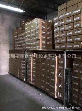 SGM7J-01AFC6E+SGD7S-R90A10A进口安川原装现货伺服驱动器安川SGM