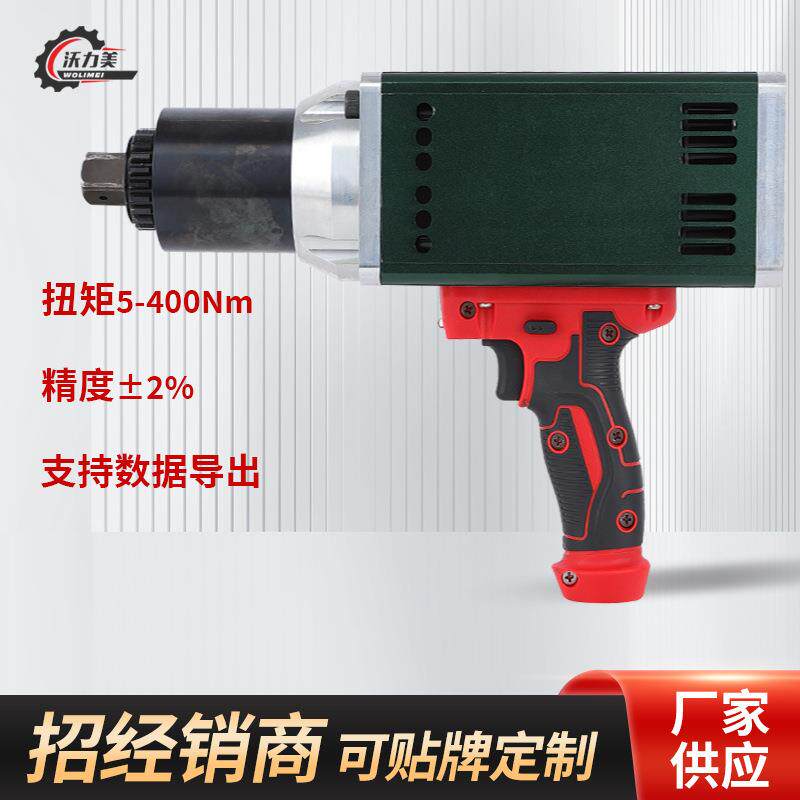 厂家智能数显400Nm插电款交流伺服定扭矩扳手 电动扳手 工业机械