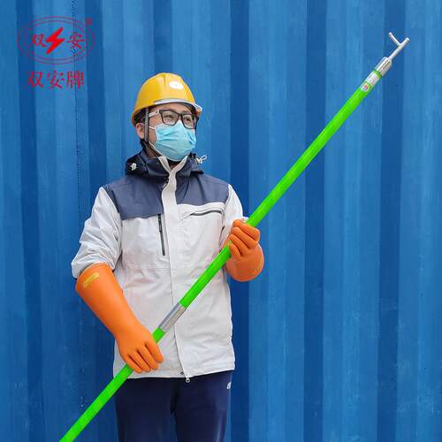 双安10KV35KV高压绝缘拉闸杆电工用令克棒操作杆驳接式绝缘拉闸杆