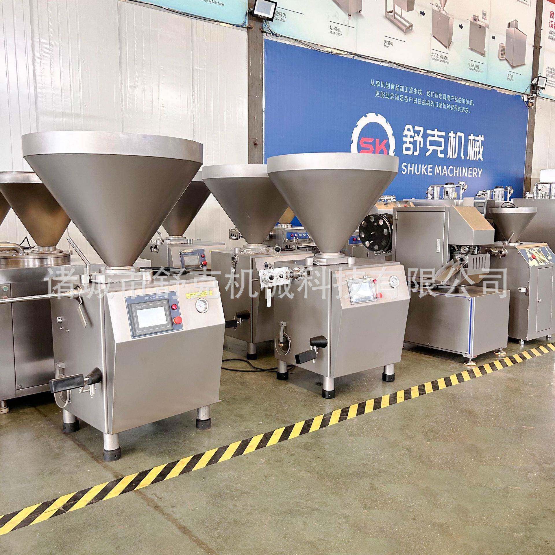 自动扭结香肠灌肠机 商用叶片式真空灌肠设备 大型真空灌肠机厂家