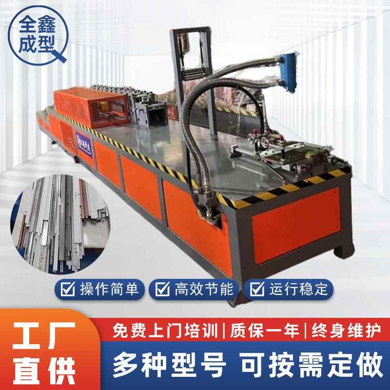 轻钢别墅龙骨机械生产线 龙骨生产设备T型龙骨机金属成型设备